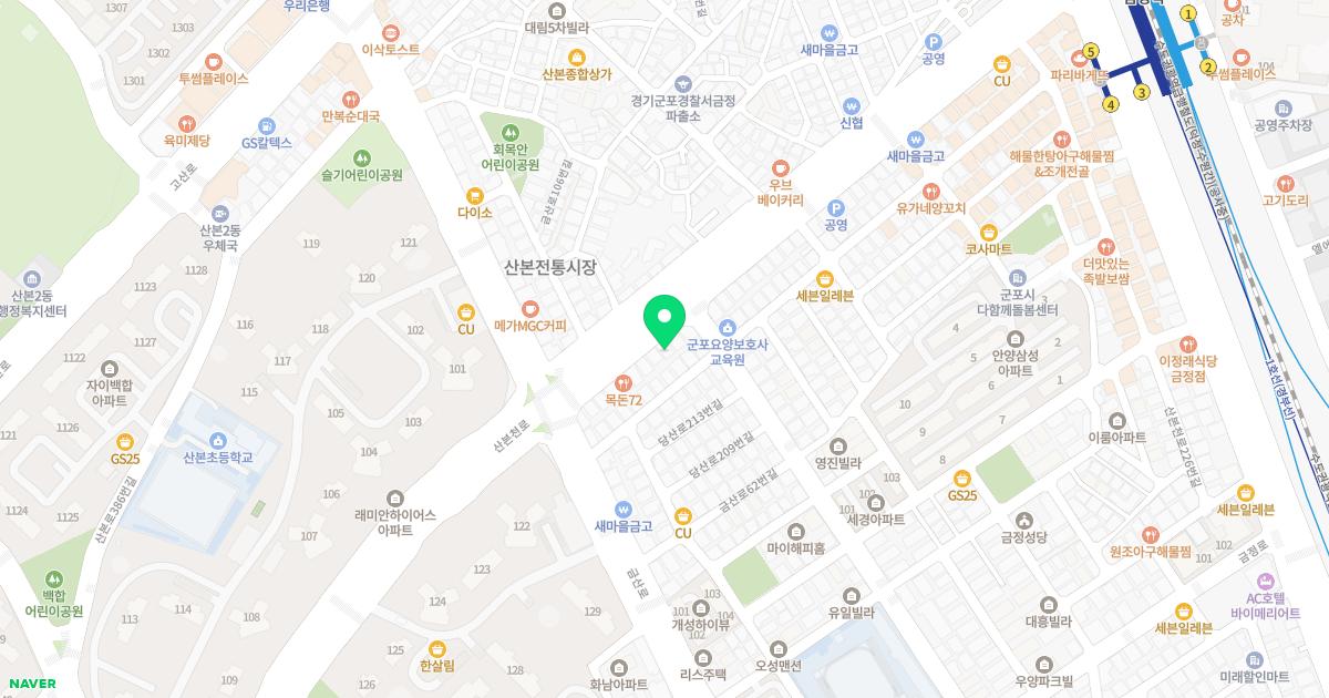 차서한의원