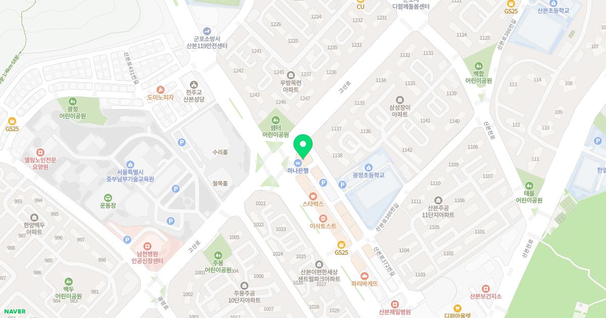 화이트치과의원
