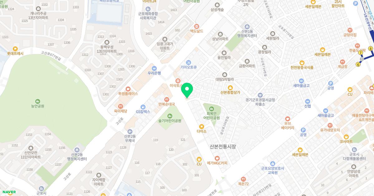 김정호내과의원