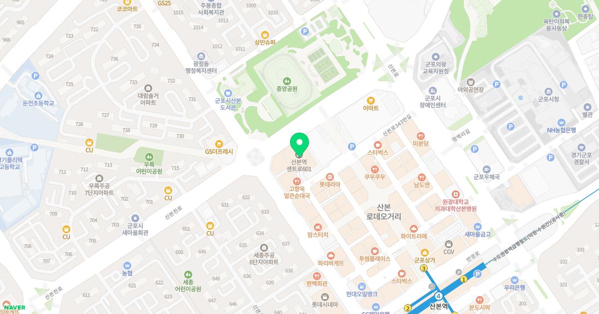 몸앤장한의원