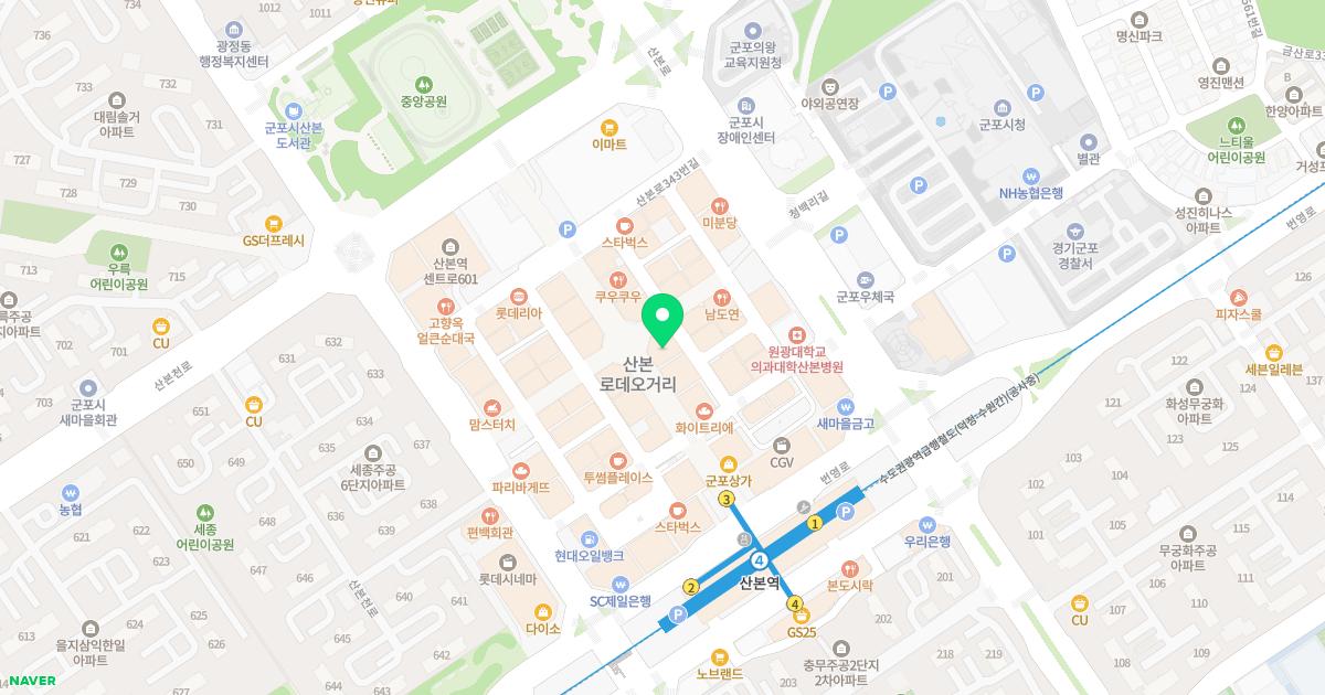 바른이갖기김현치과의원