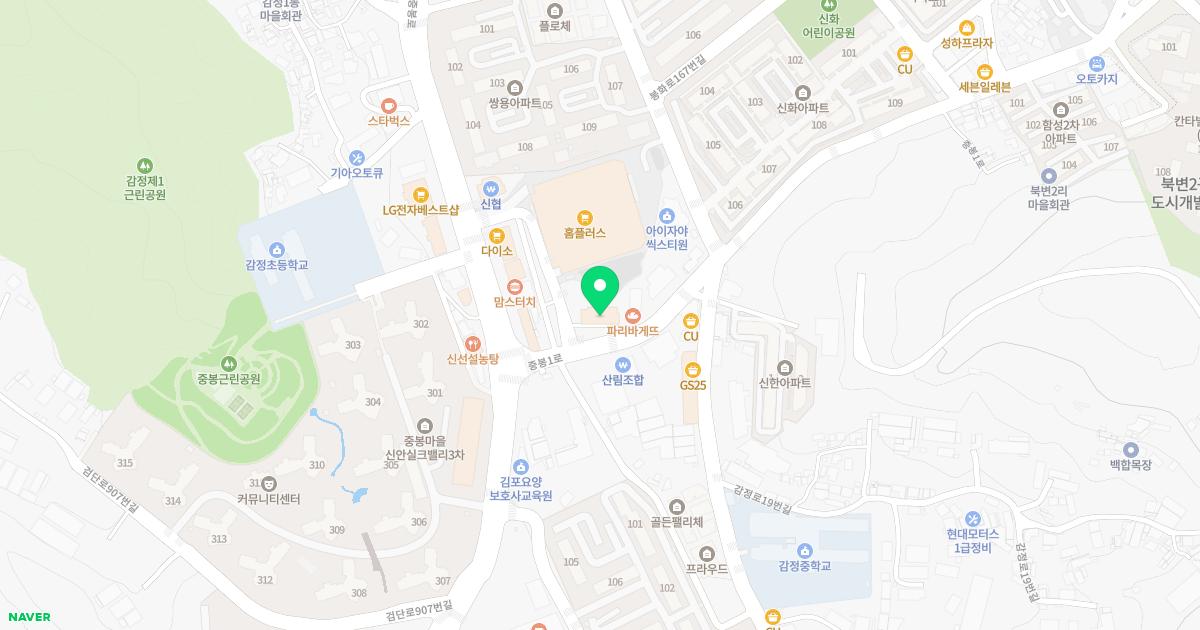 동우한의원