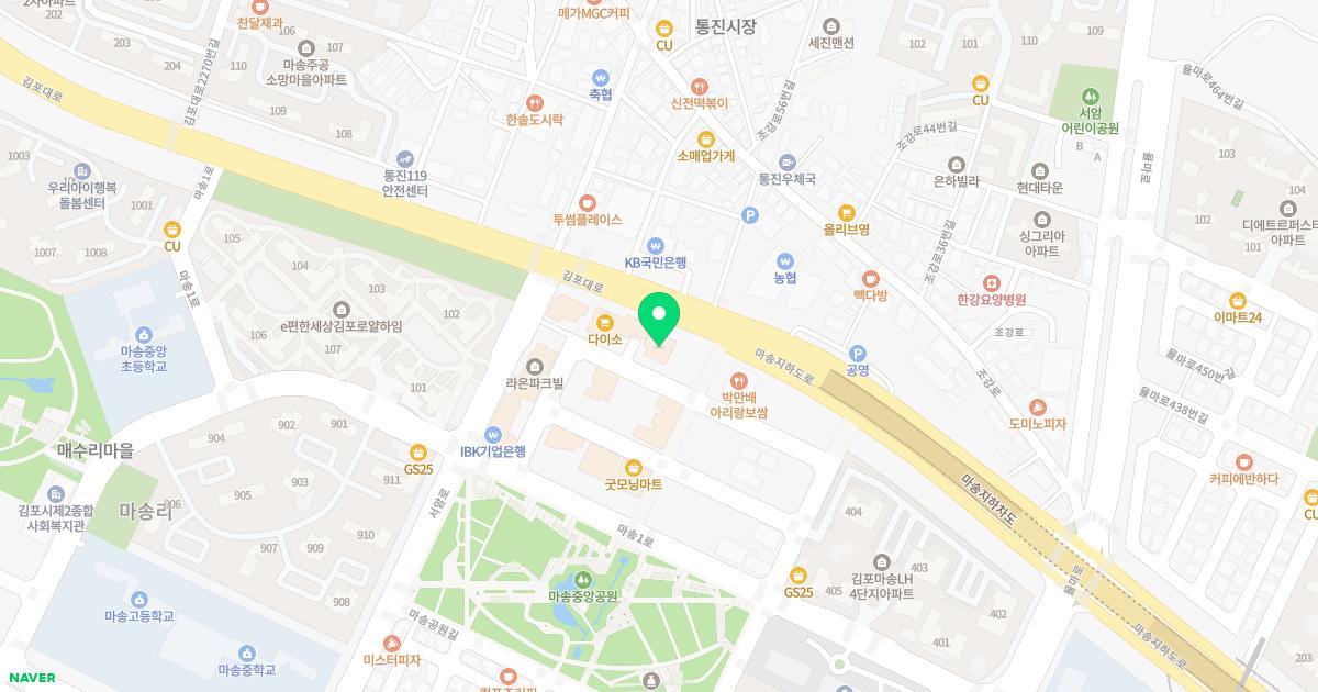 마송제일치과의원