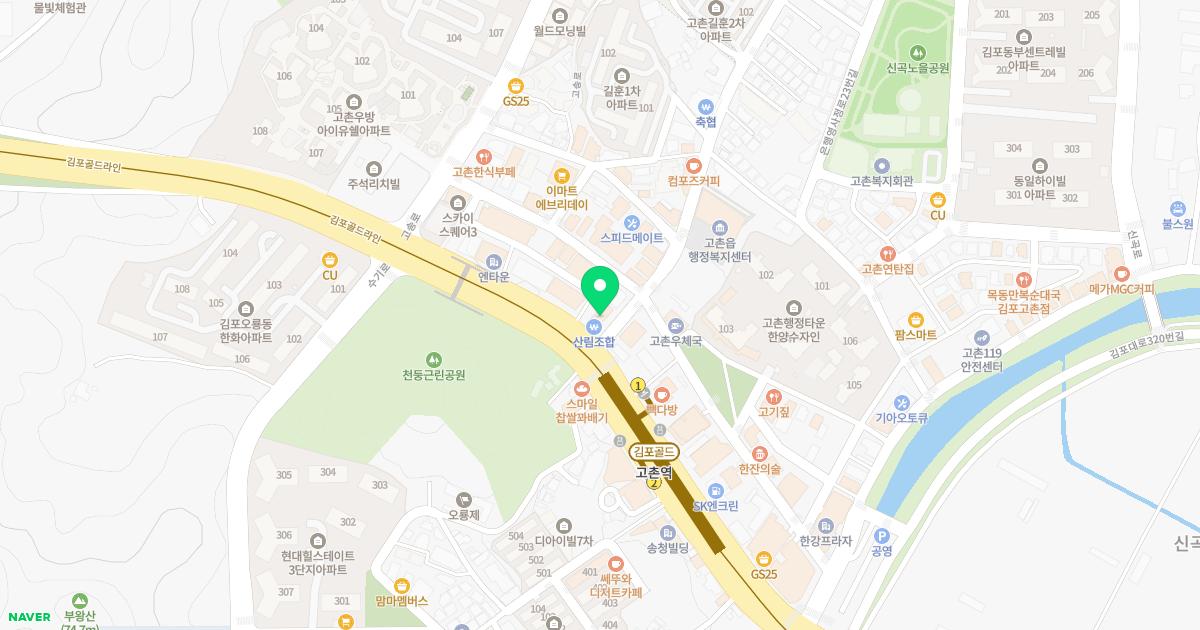 배원엽내과의원