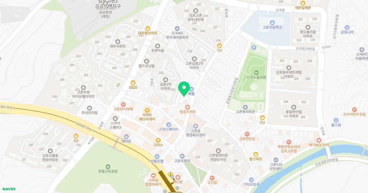 경희한의원