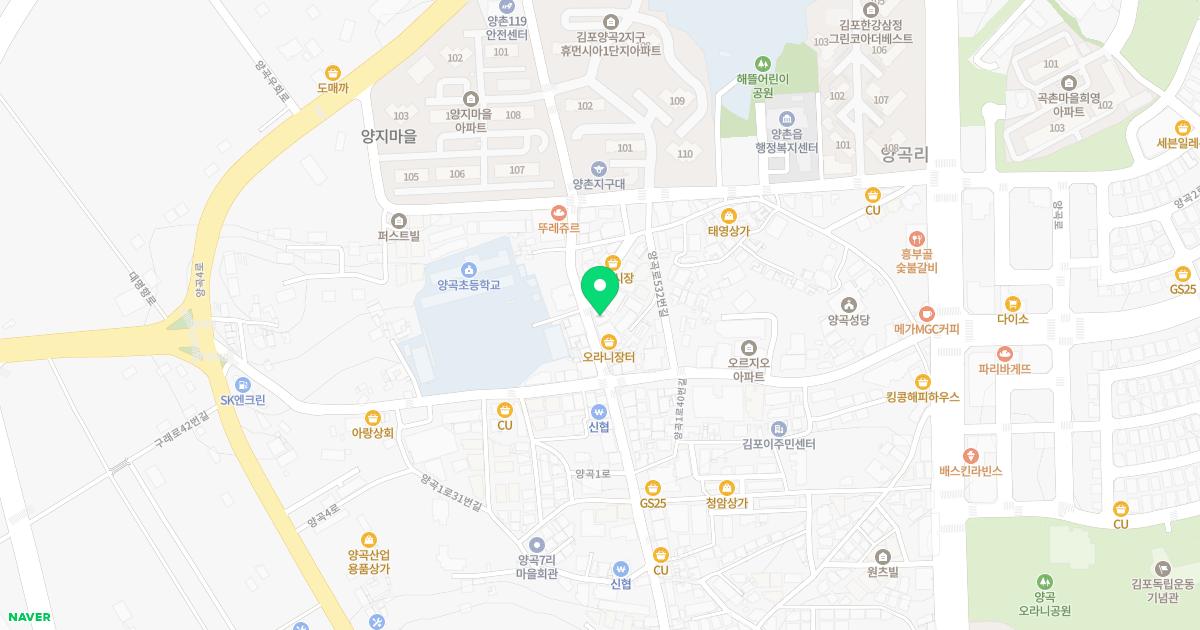 승리외과의원