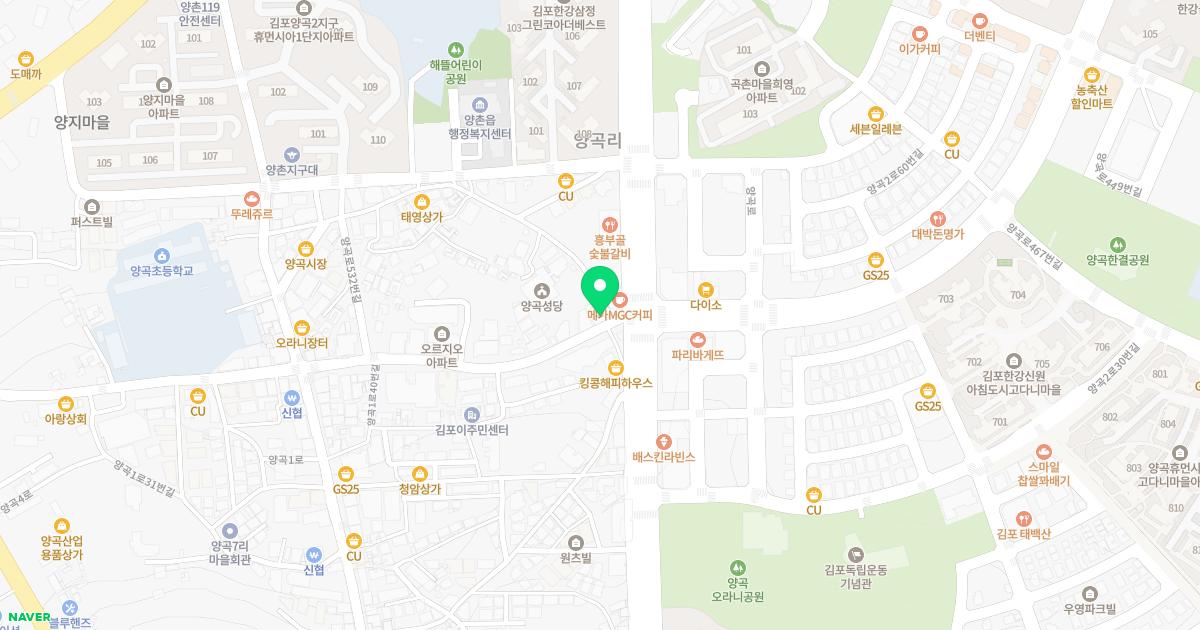 김포경희한의원