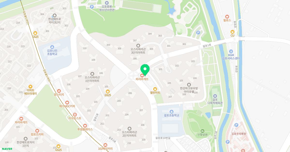 효린한의원