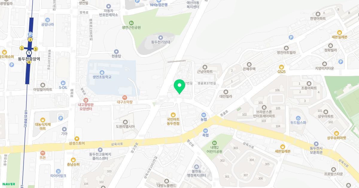 성심한의원