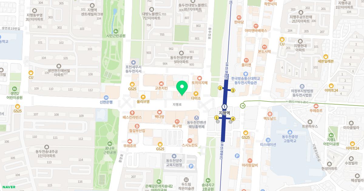 연세굿모닝마취통증의학과의원