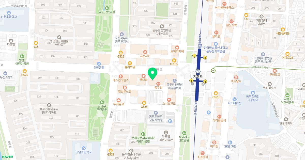 연세치과의원