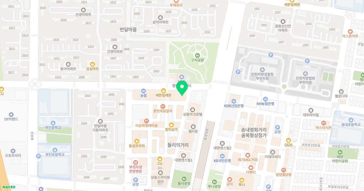 최병욱성형외과의원