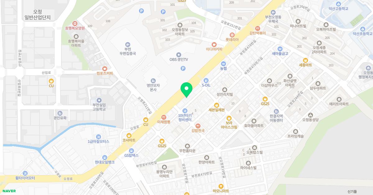 튼튼신경외과의원