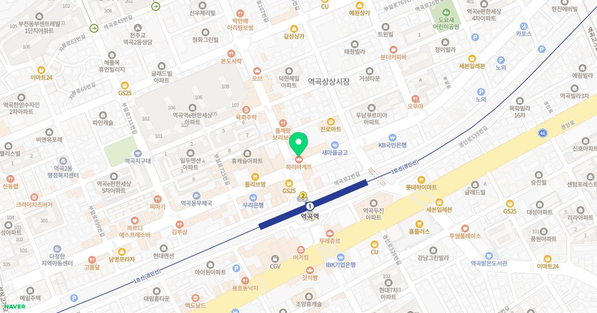 포엘산부인과의원