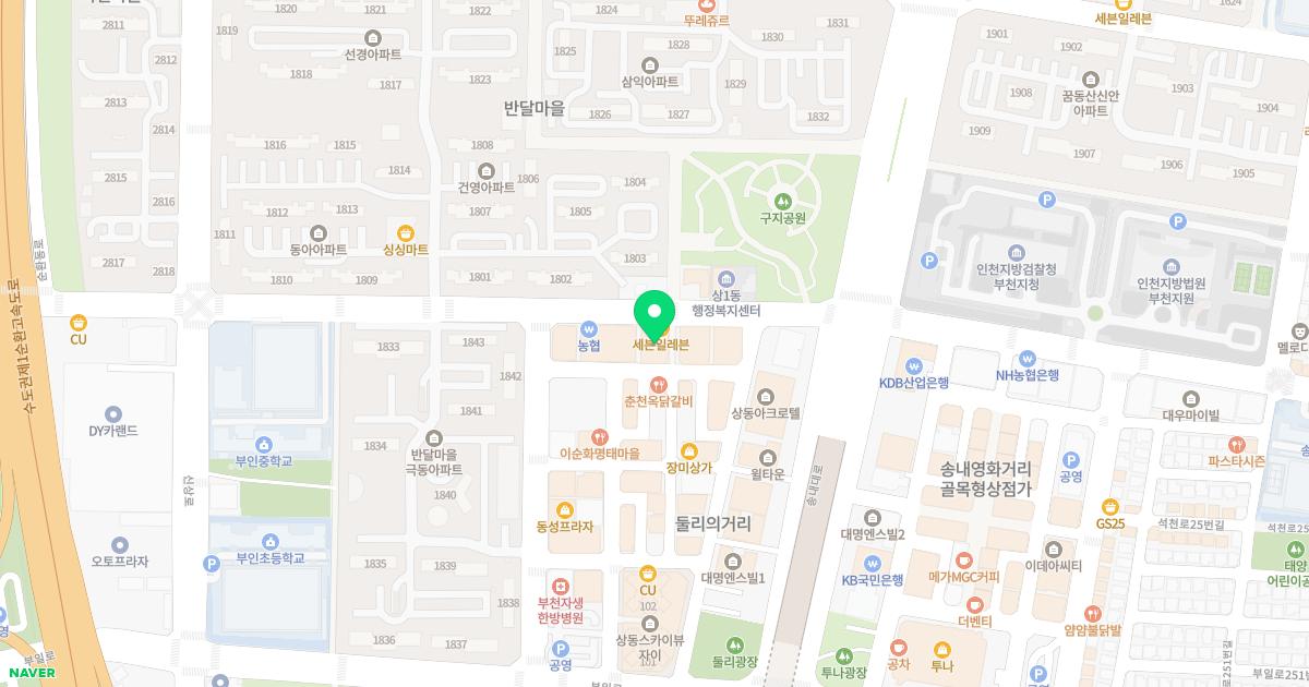 프라임의원