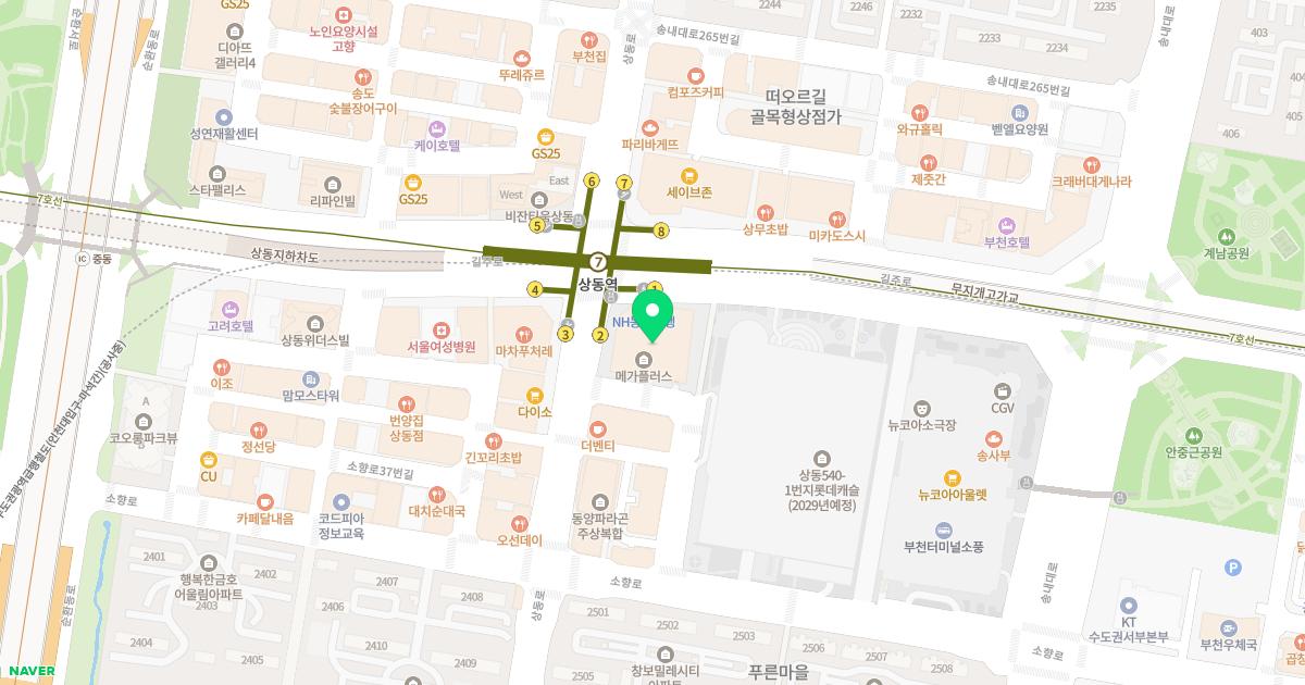 플러스피부과의원