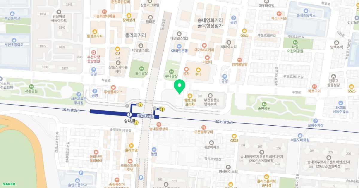 한독미치과의원
