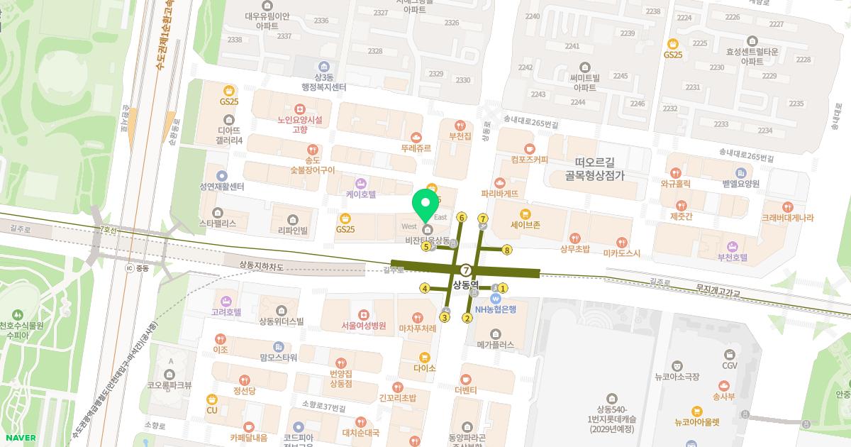 한양마취통증의학과의원