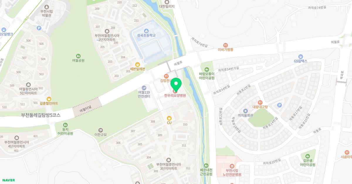 한우리요양병원
