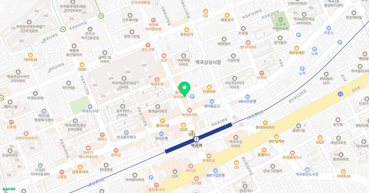 한피부과의원