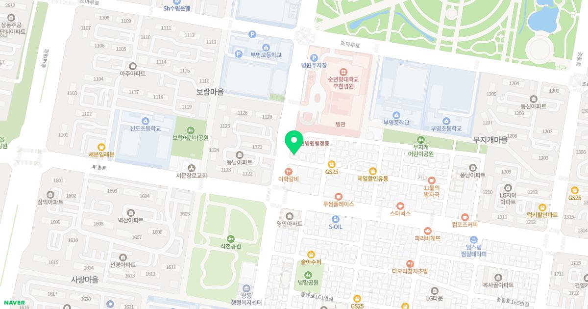 행복한치과의원