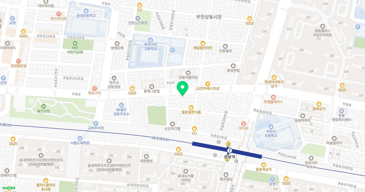 형예주한의원