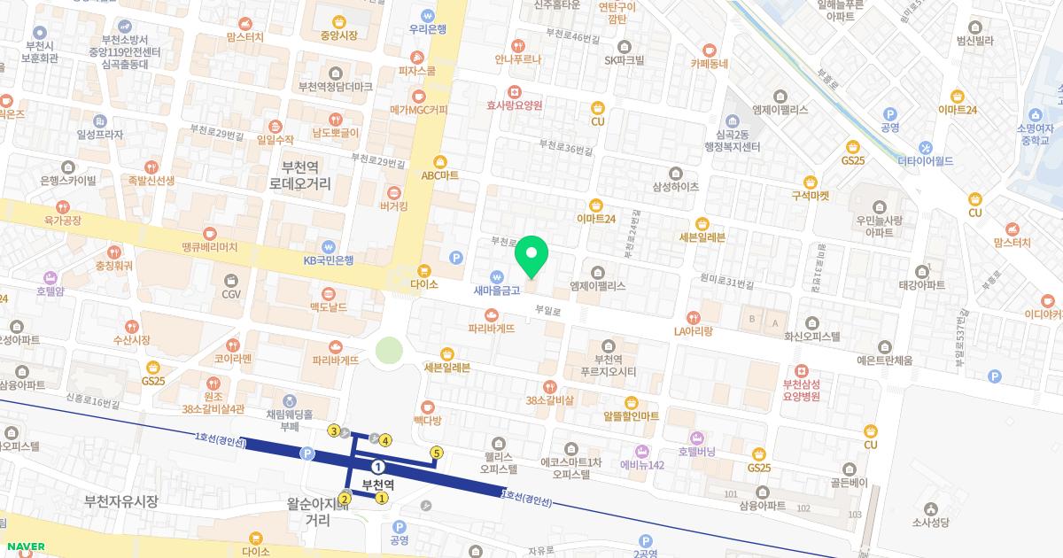 화이트사과나무치과의원