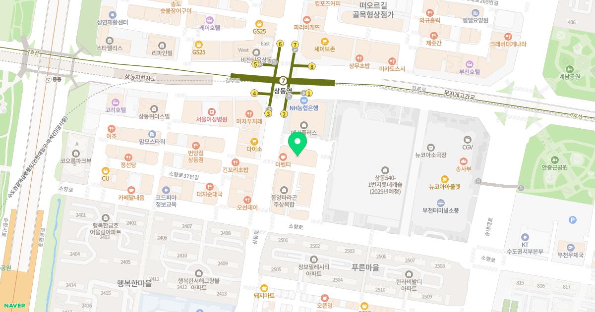 힐링윤치과의원