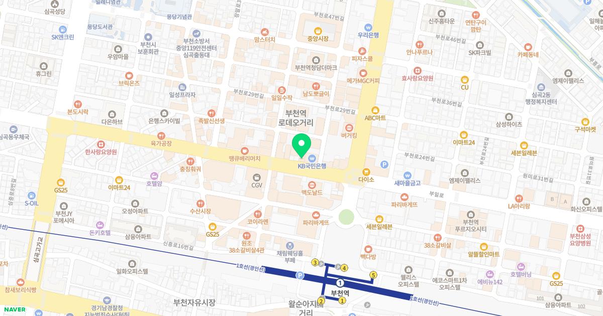 다미치과의원