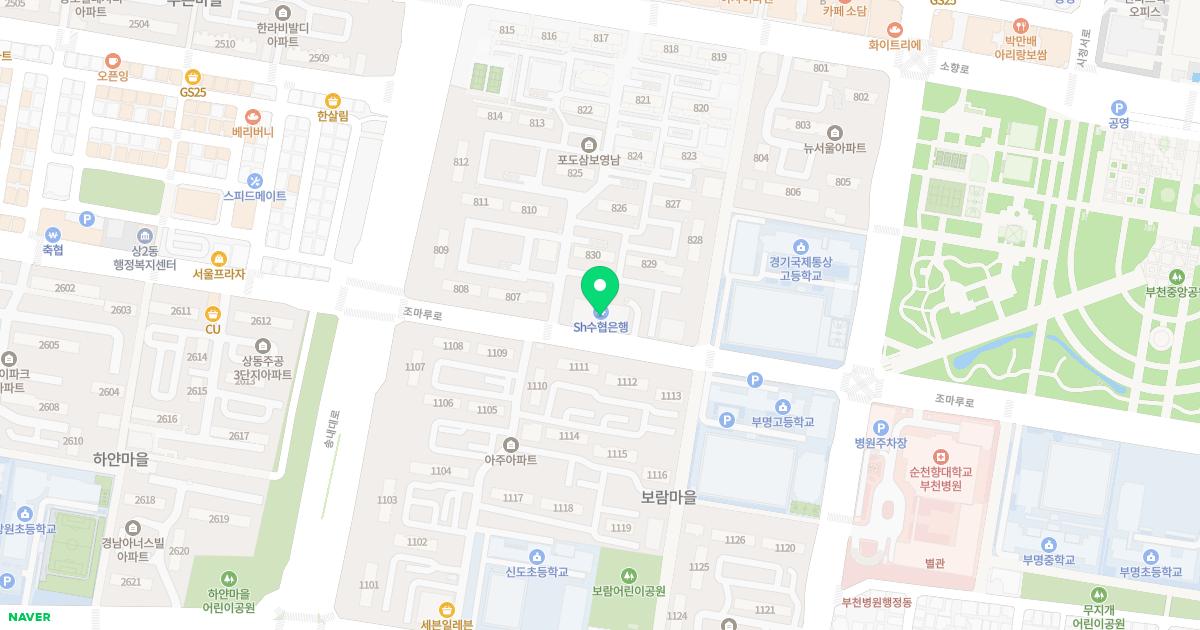 대세당한의원