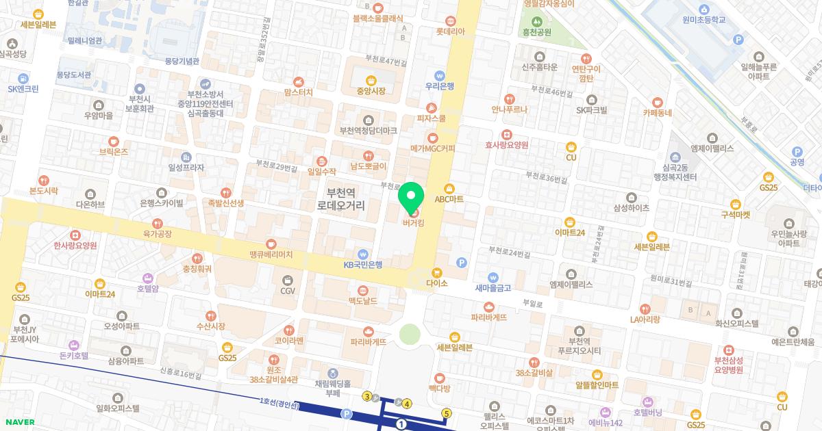 더김이비인후과의원