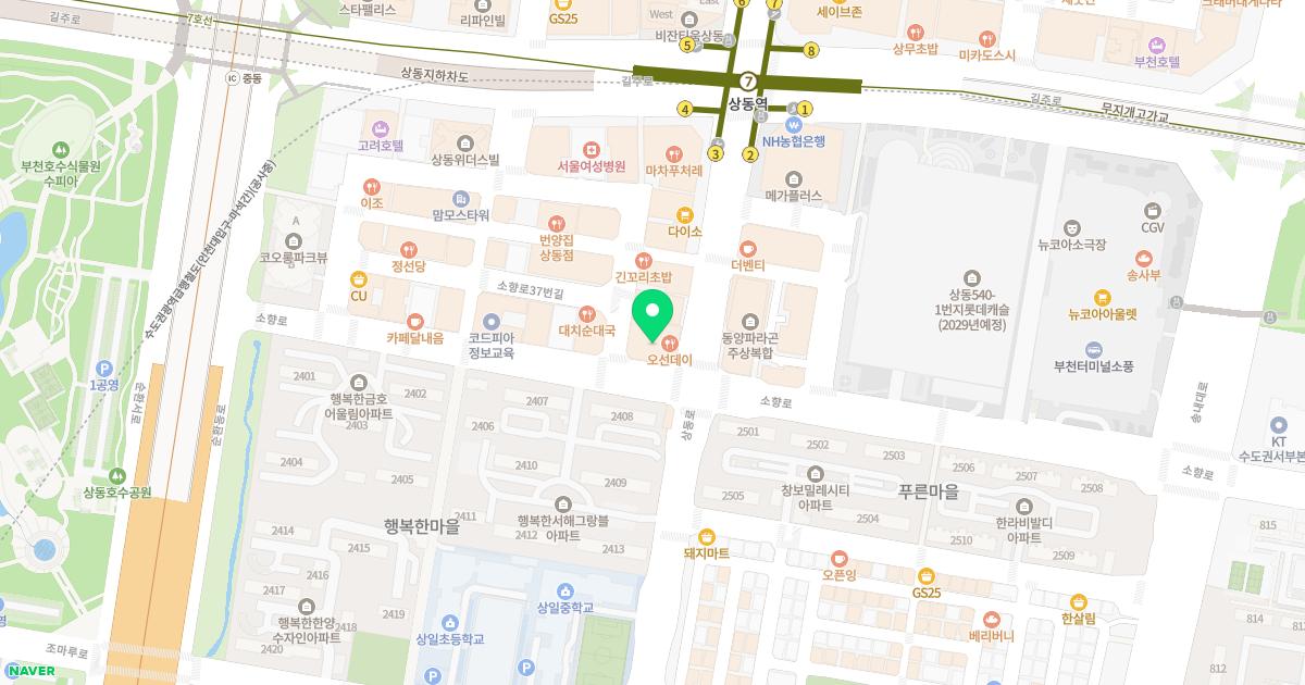 메르덴쥬니어치과의원