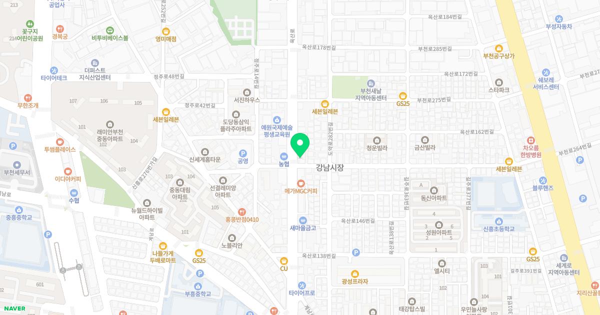 강남한의원