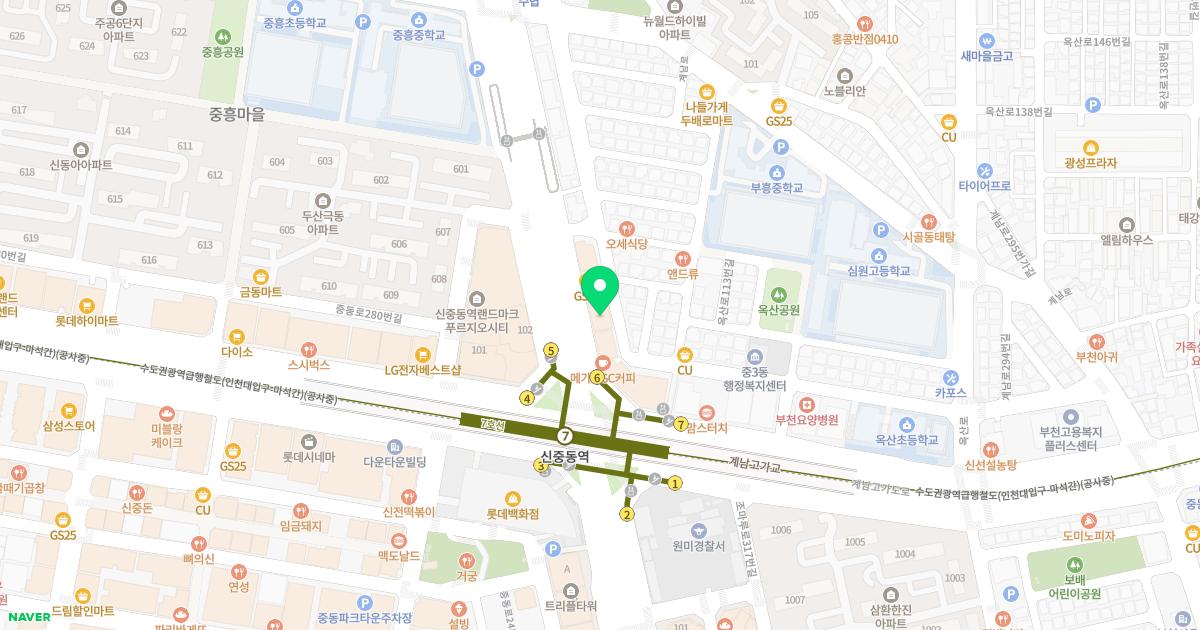 명안과의원
