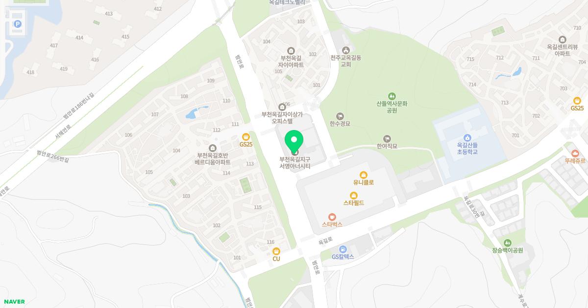 미래이비인후과의원