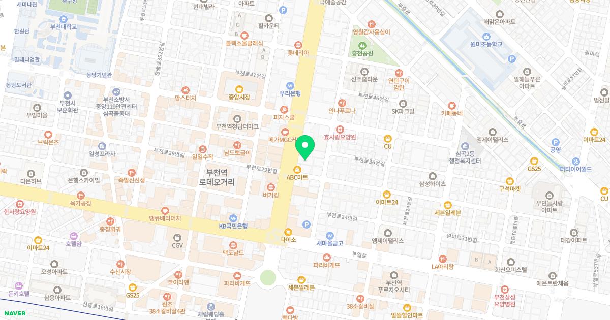 변주원내과의원