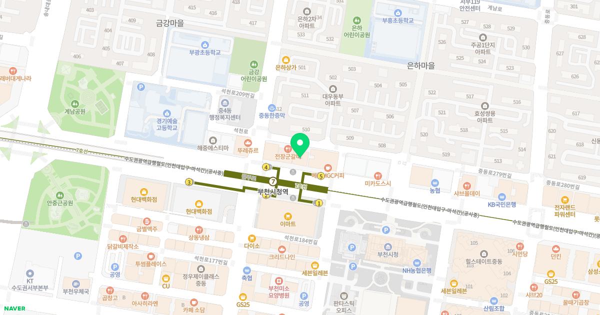 부천그랜드치과의원