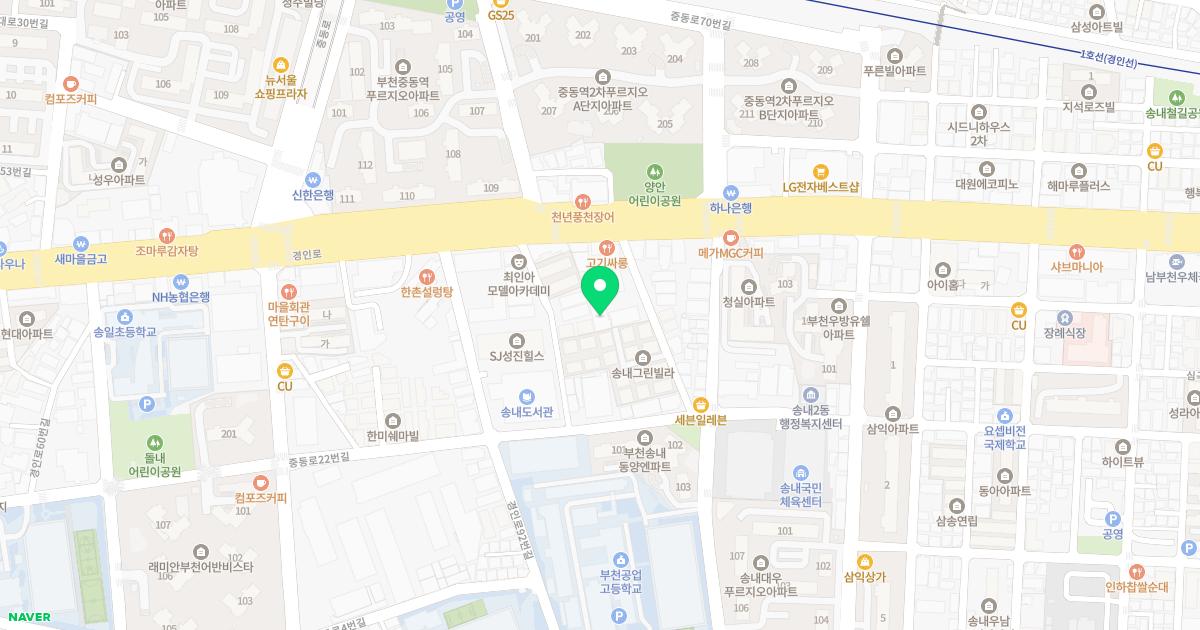부천메디홀스의원