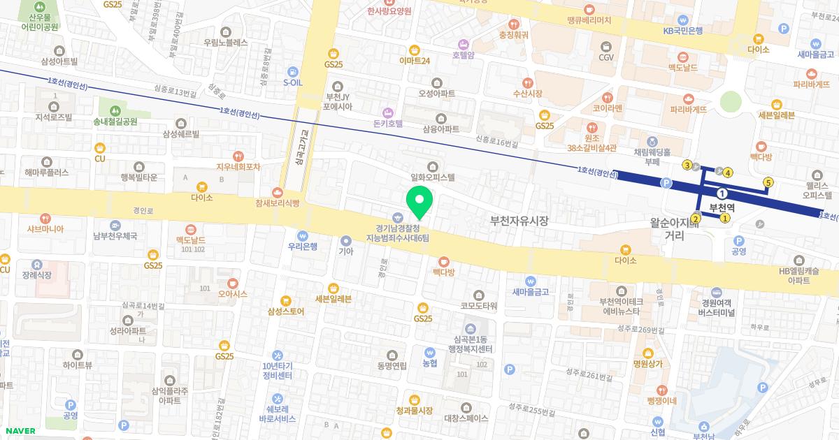 부천속내과의원
