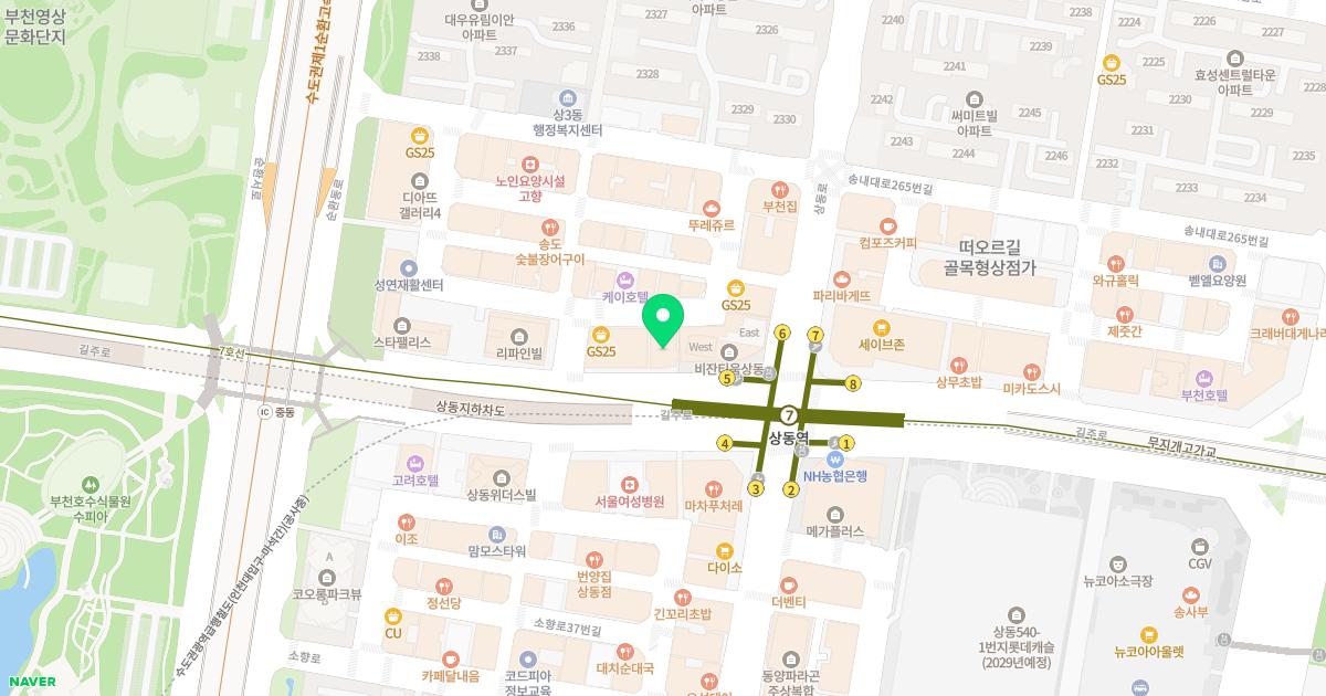 부천한길안과의원
