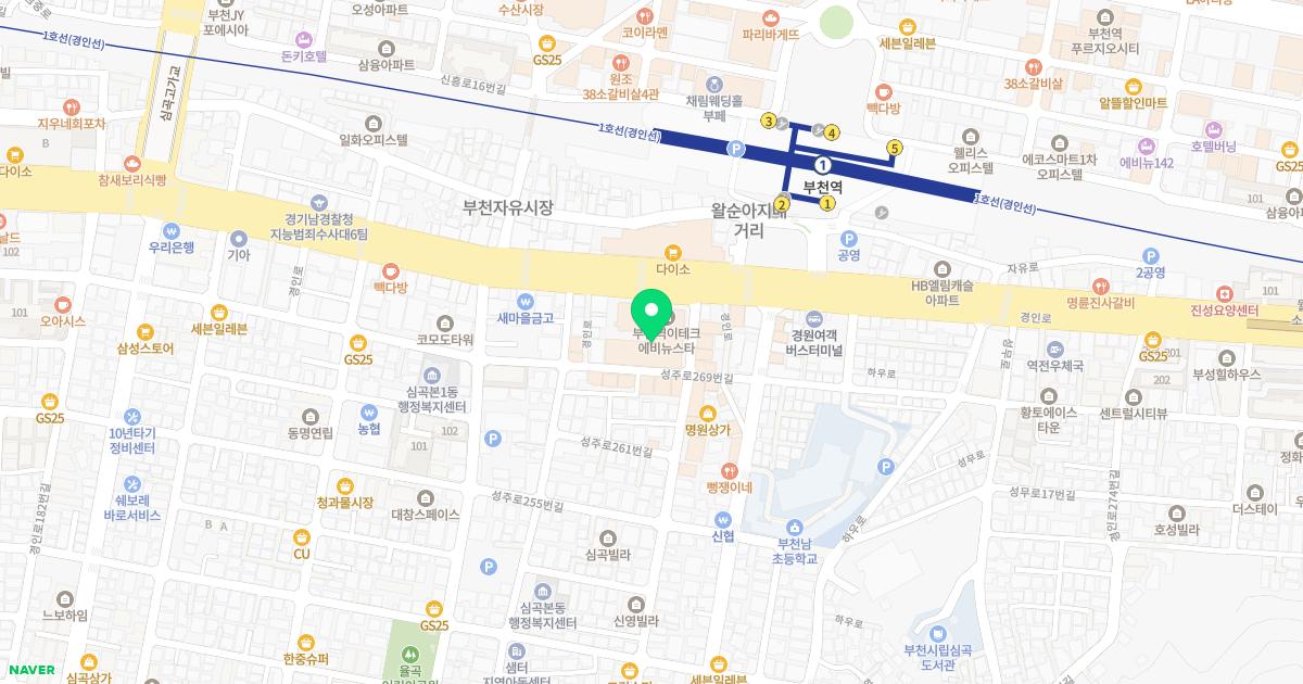 사랑치과의원