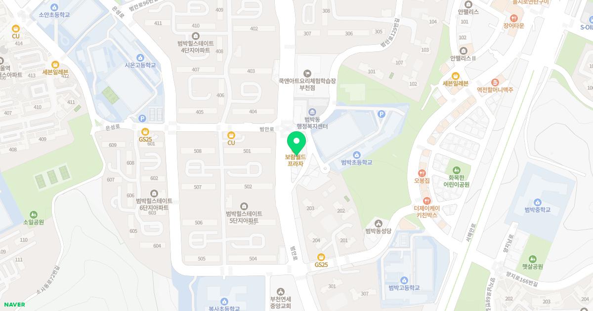 경희범박한의원