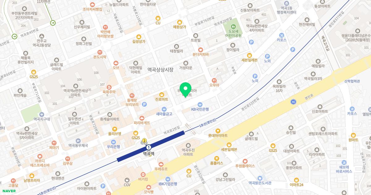 경희보명한의원