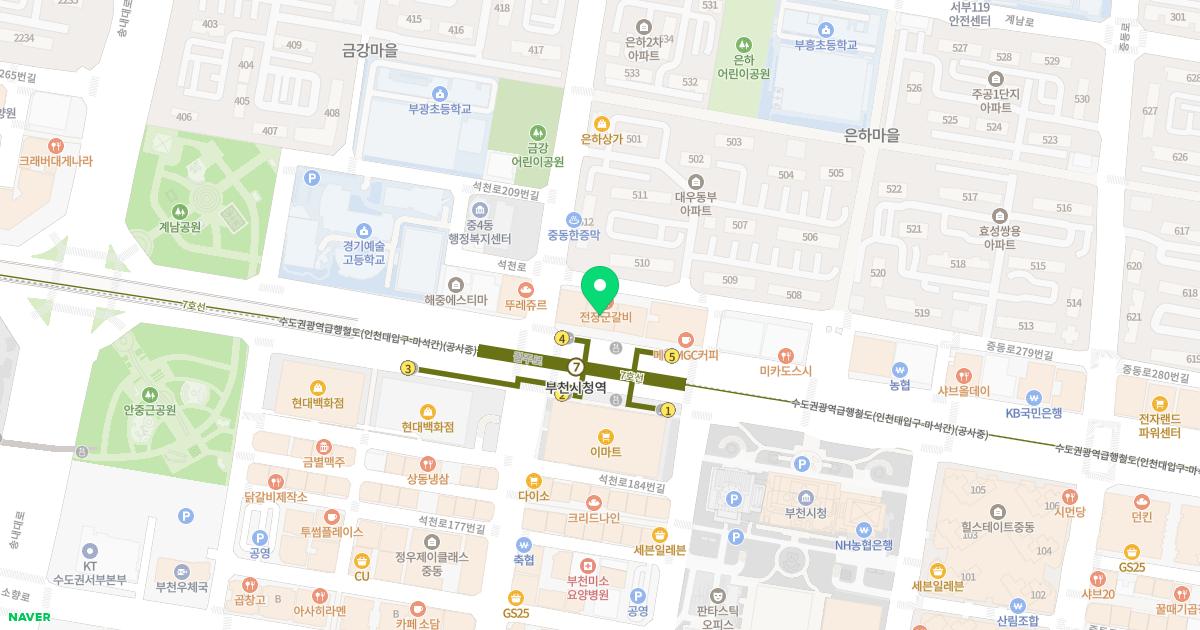 경희서동한의원