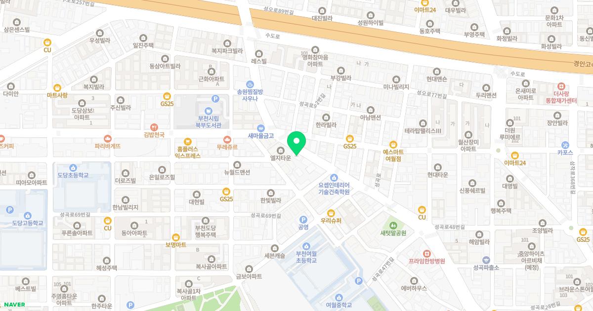 서울메디칼의원
