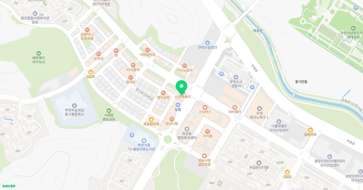 서울소담치과의원