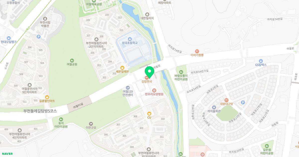 서울수치과의원