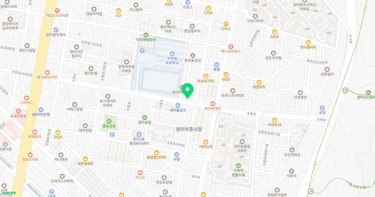 성모소아청소년과의원