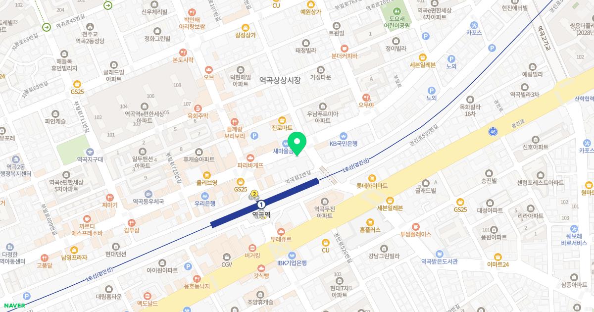 역곡서울성모정형외과의원