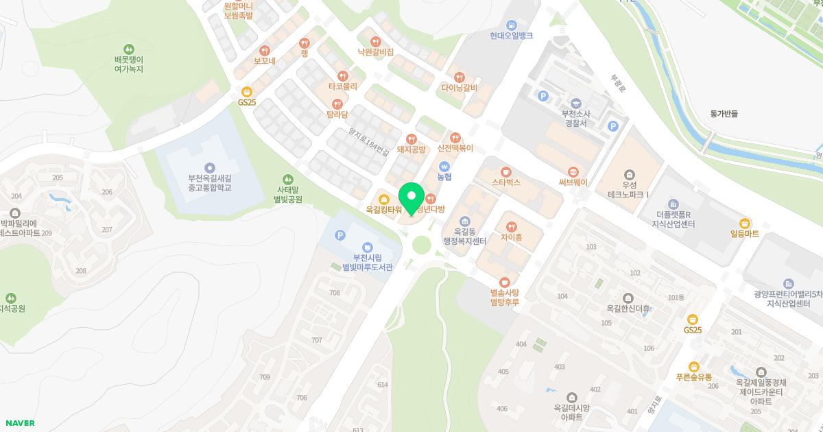 연세수내과의원